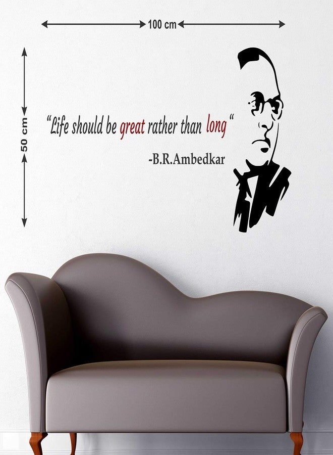 Wallstick ملصقات جدارية من برامبيدكار (فينيل 100 سم × 50 سم) - Image 2